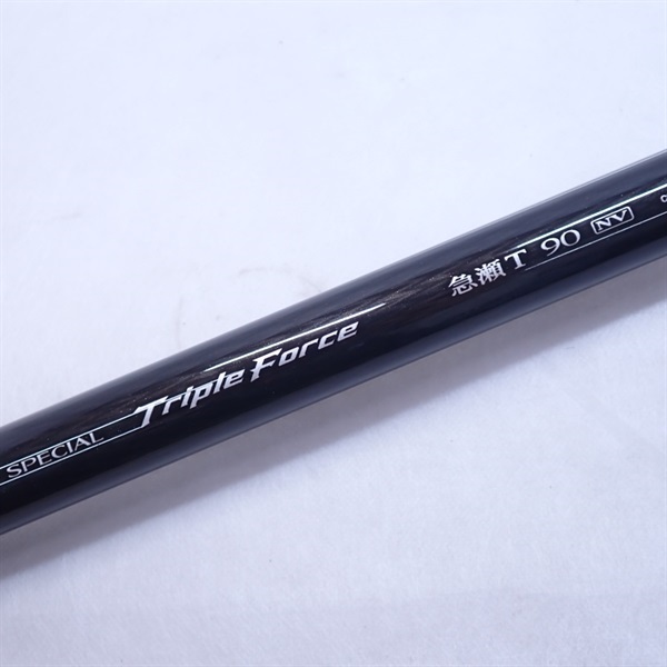 ２１スペシャルトリプルフォース急瀬Ｔ９０ＮＶ